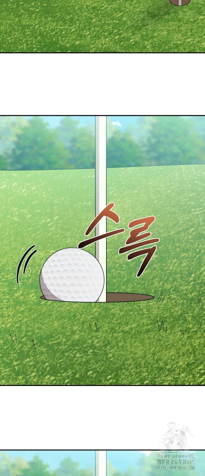 Thiên Ma Bấm Huyệt Chapter 29 - 49