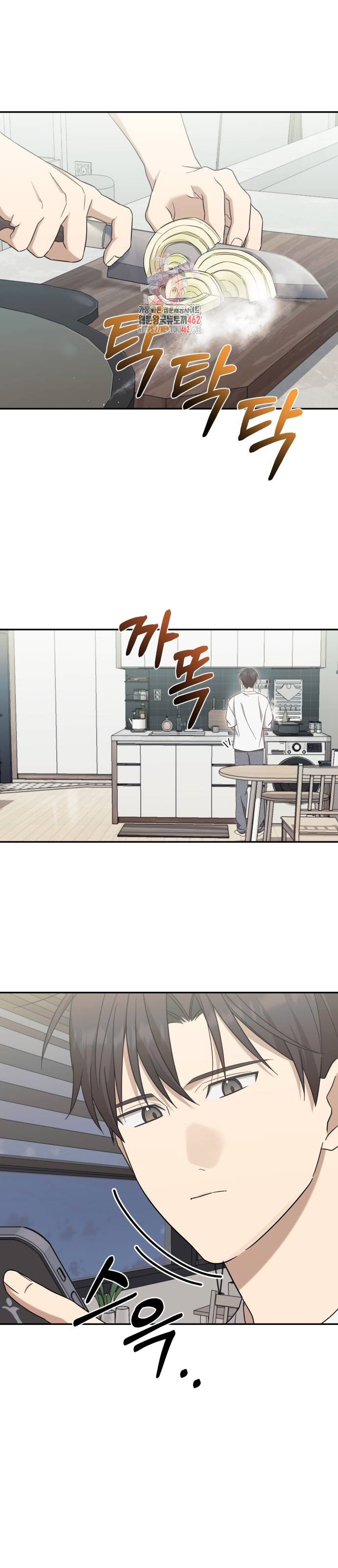 Thiên Ma Bấm Huyệt Chapter 30 - 1