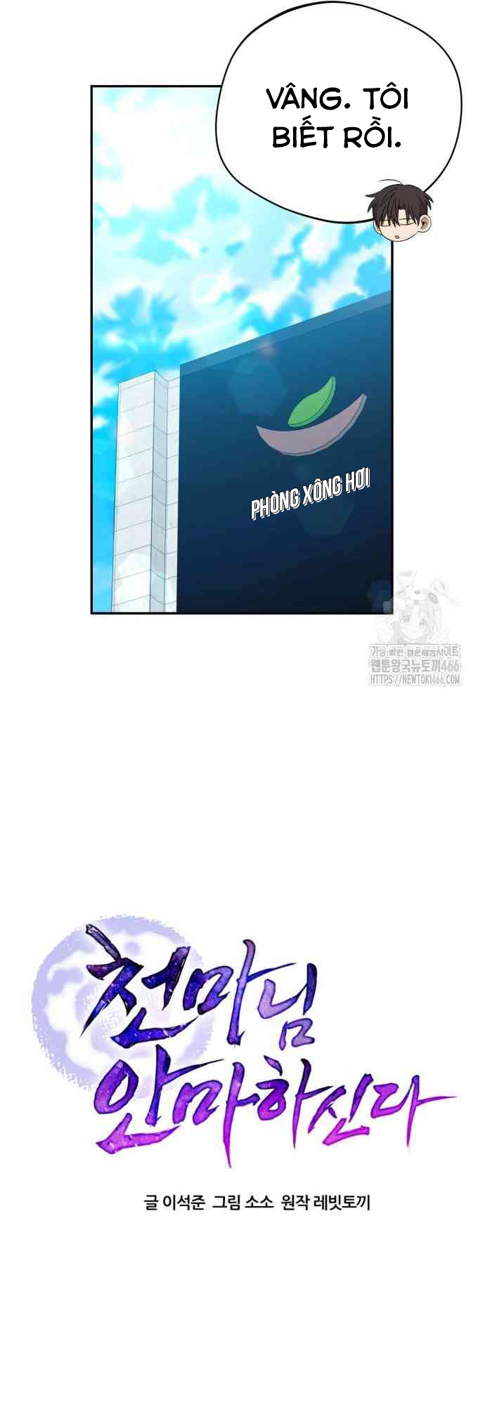 Thiên Ma Bấm Huyệt Chapter 40 - 30