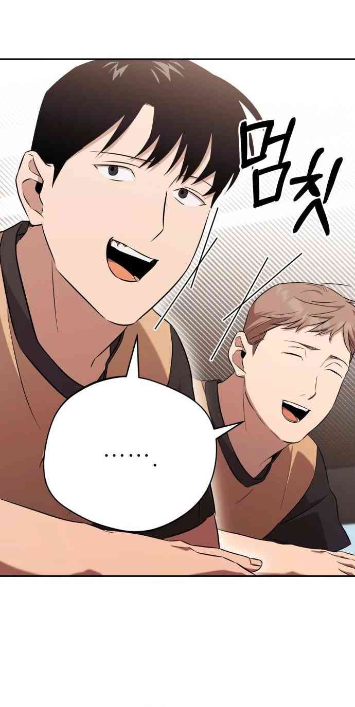 Thiên Ma Bấm Huyệt Chapter 40 - 53