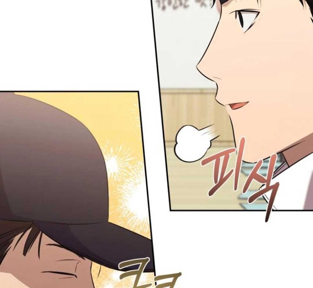 Thiên Ma Bấm Huyệt Chapter 48 - 67