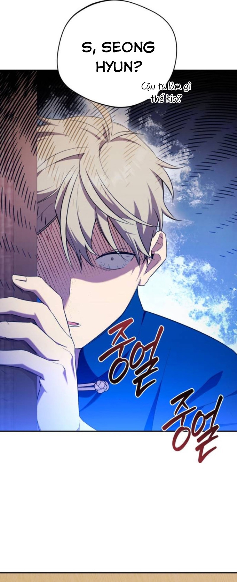 Thiên Ma Bấm Huyệt Chapter 51 - 28