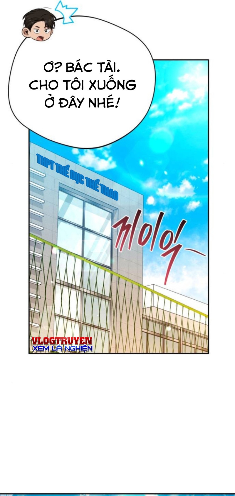 Thiên Ma Bấm Huyệt Chapter 51 - 42