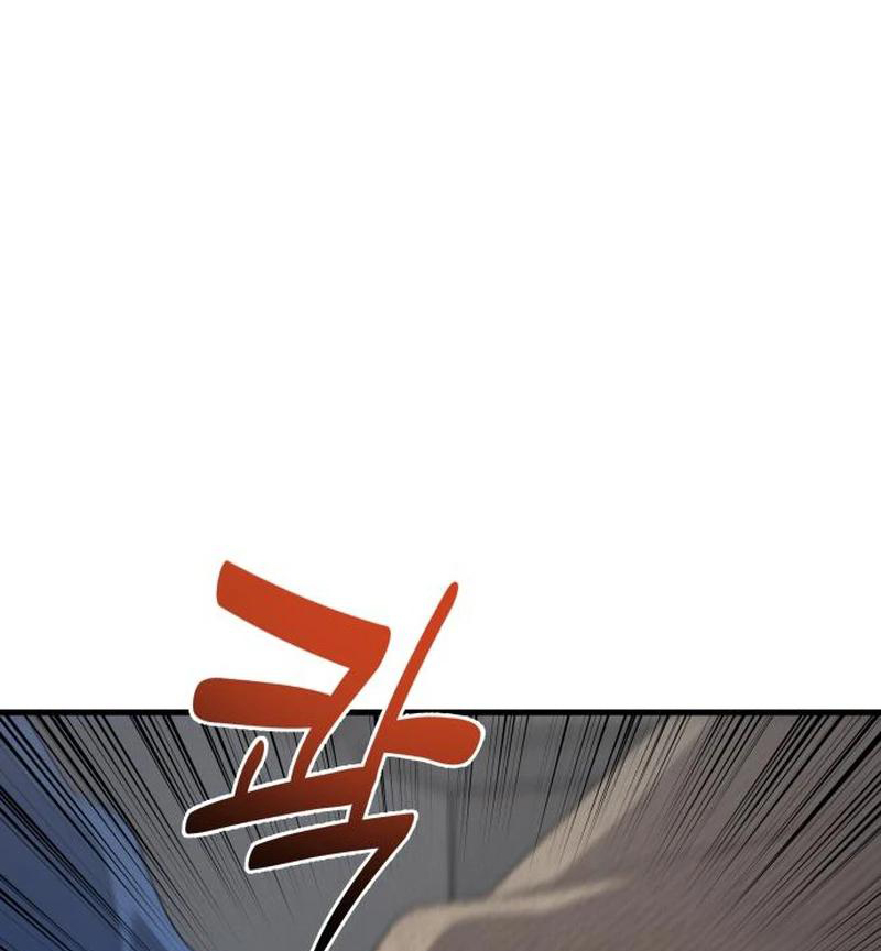 Nhật Kí Đổi Nghề Chapter 8 - 52