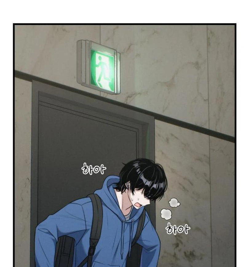 Nhật Kí Đổi Nghề Chapter 8 - 21