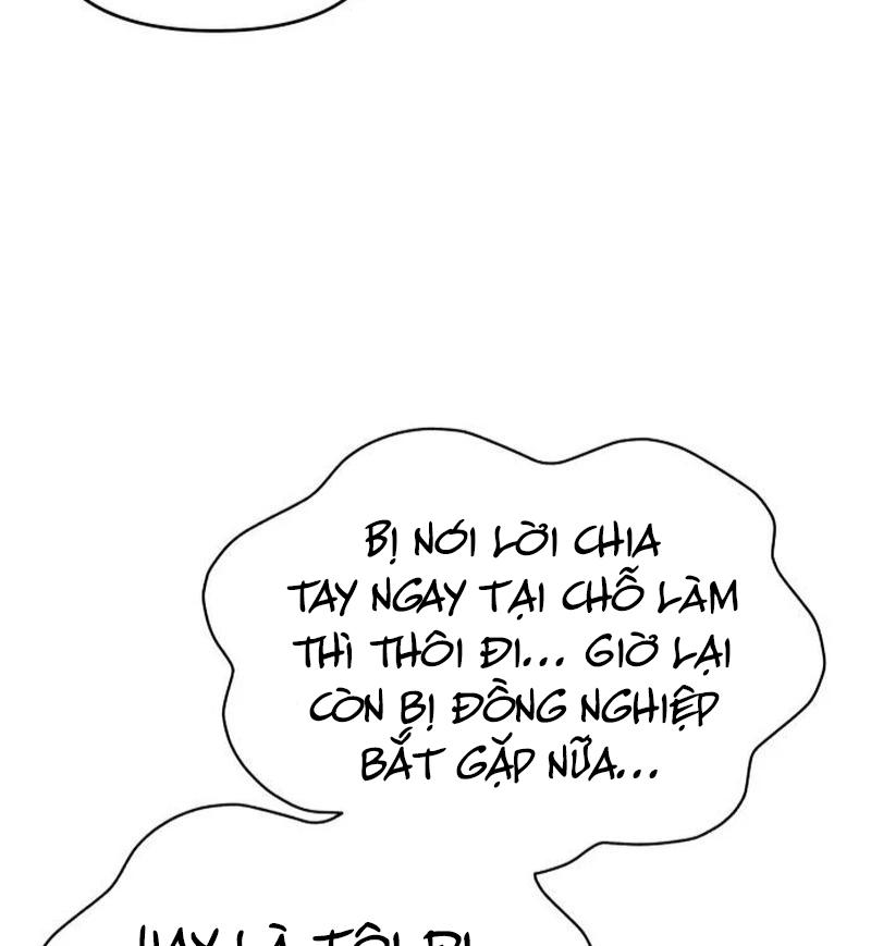 Nhật Kí Đổi Nghề Chapter 8 - 83