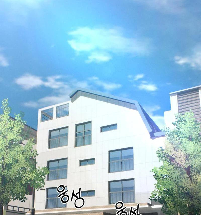 Nhật Kí Đổi Nghề Chapter 8 - 155