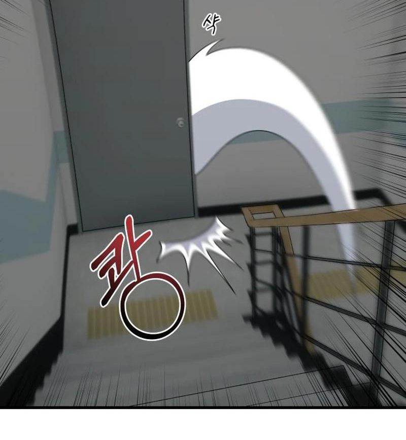 Nhật Kí Đổi Nghề Chapter 8 - 19