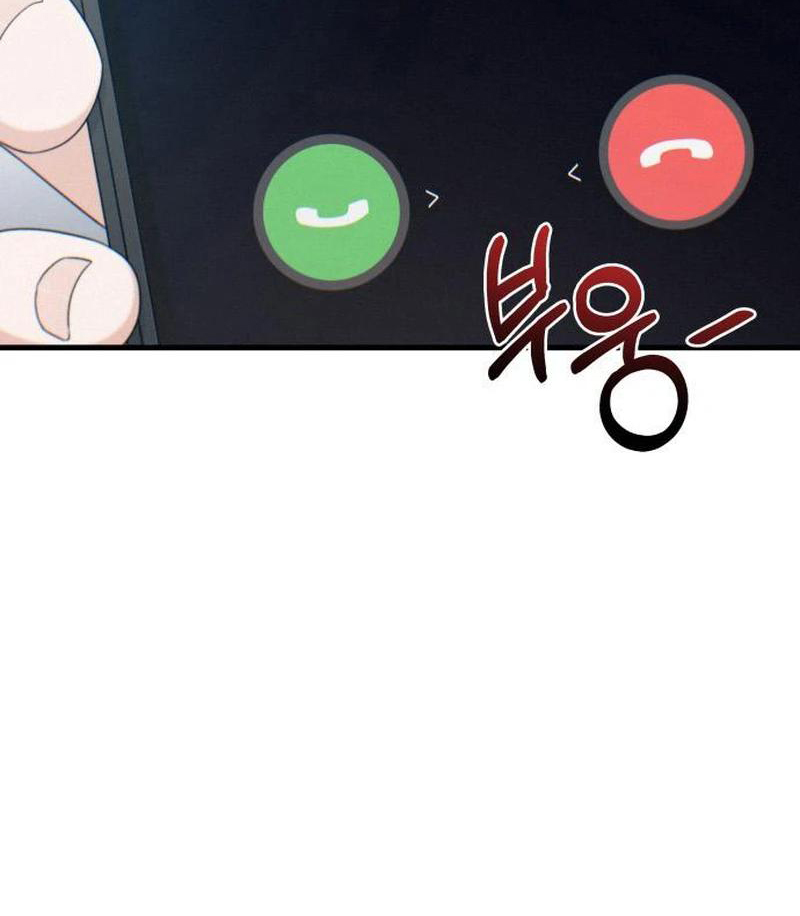 Nhật Kí Đổi Nghề Chapter 8 - 165