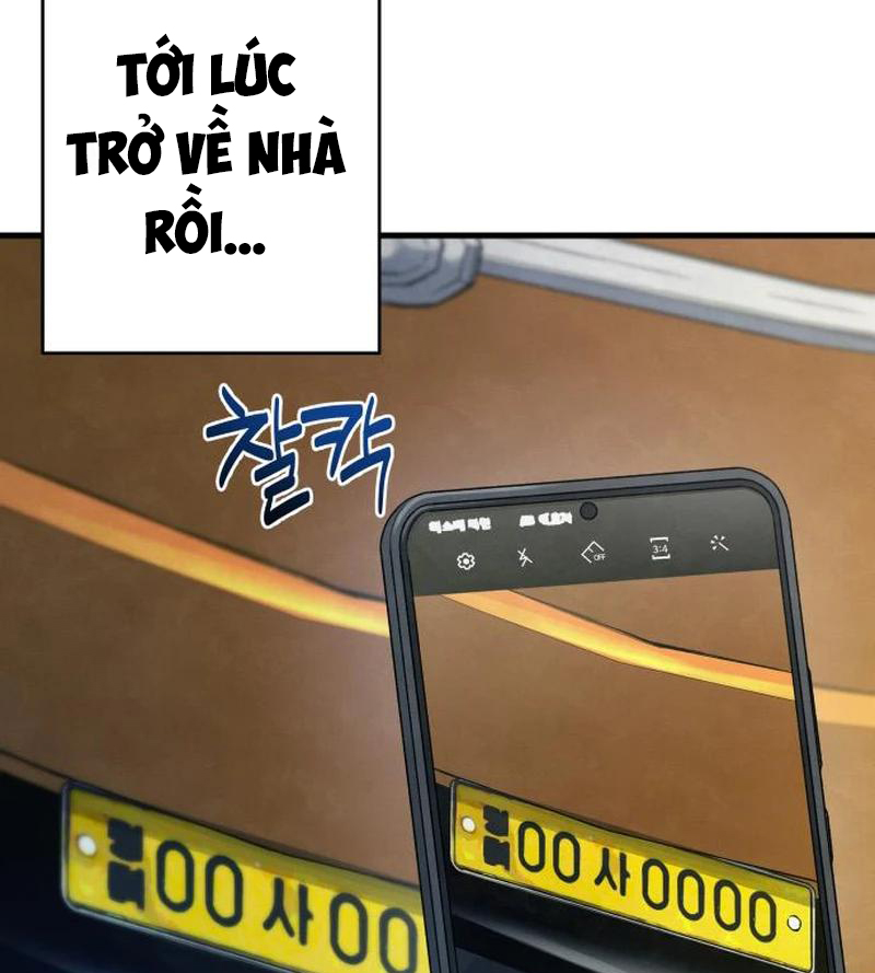 Nhật Kí Đổi Nghề Chapter 8 - 127