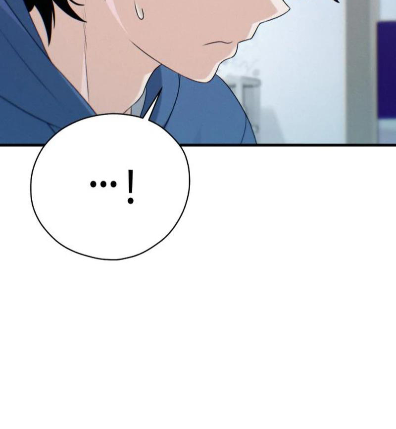 Nhật Kí Đổi Nghề Chapter 8 - 87