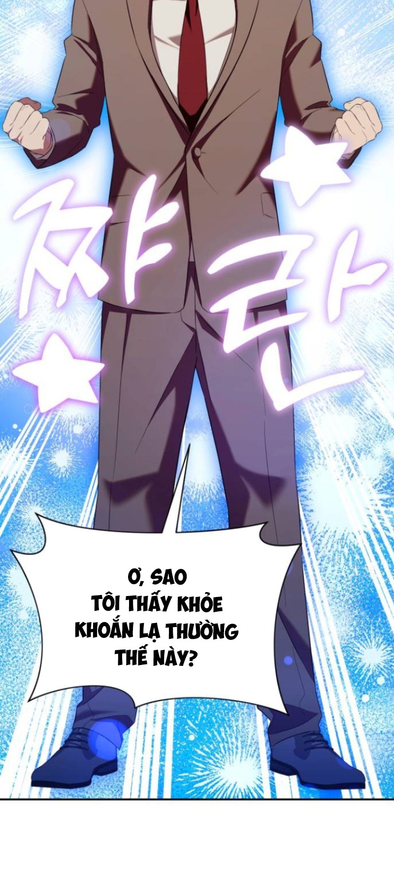 Thiên Ma Bấm Huyệt Chapter 54 - 21