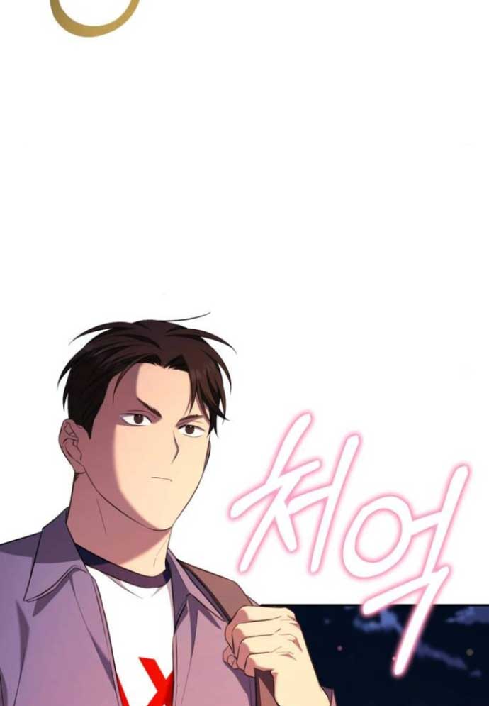 Thiên Ma Bấm Huyệt Chapter 55 - 14