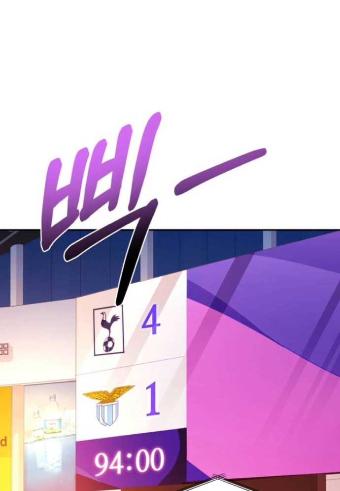 Thiên Ma Bấm Huyệt Chapter 55 - 101