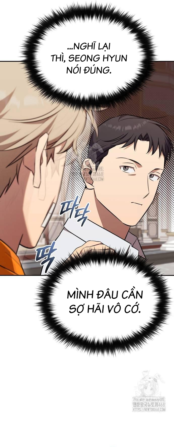 Thiên Ma Bấm Huyệt Chapter 67 - 20