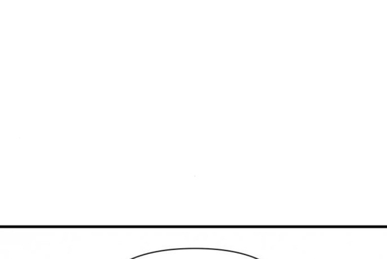 Nhật Kí Đổi Nghề Chapter 32 - 144