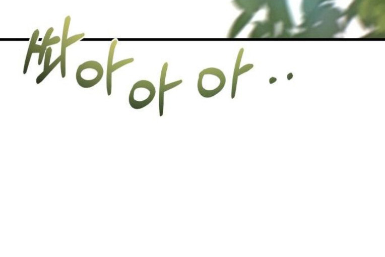 Nhật Kí Đổi Nghề Chapter 32 - 189