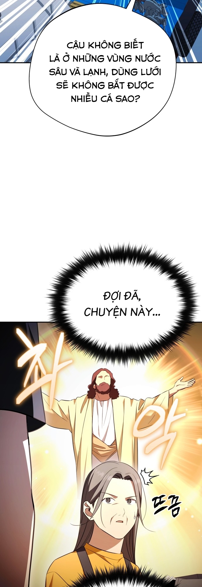 Thiên Ma Bấm Huyệt Chapter 75 - 43