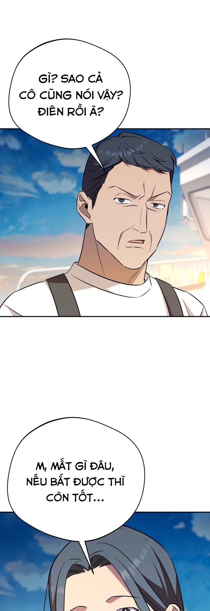 Thiên Ma Bấm Huyệt Chapter 75 - 45