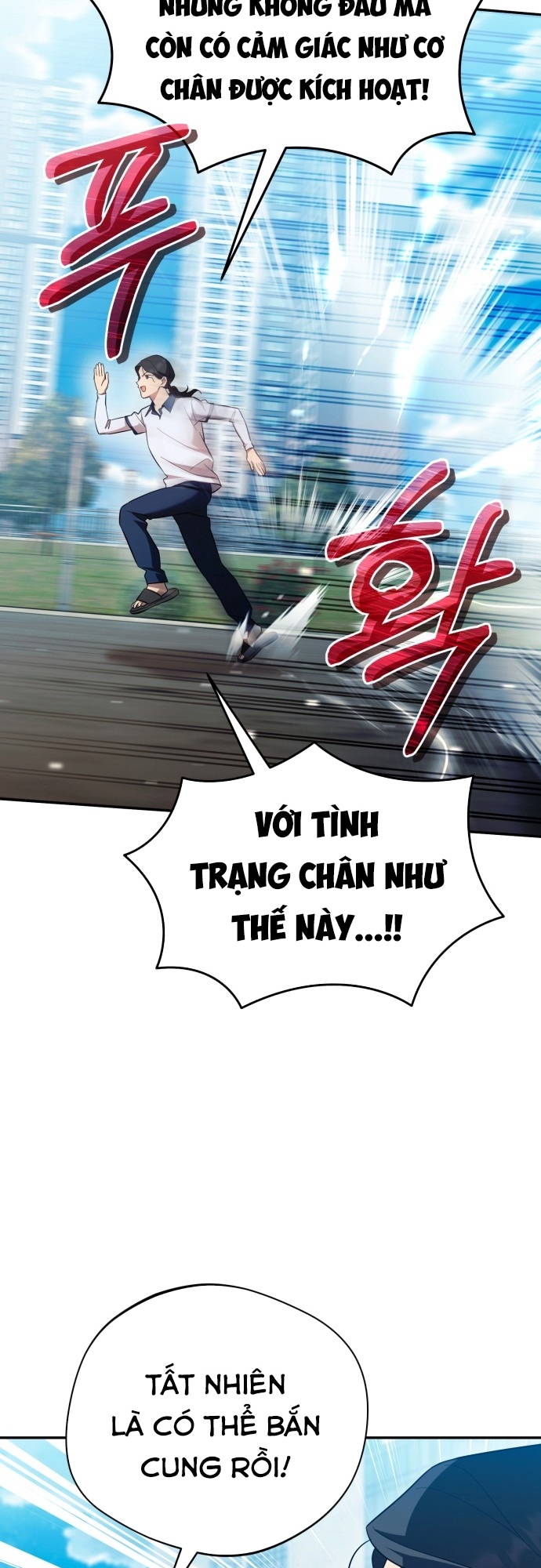Thiên Ma Bấm Huyệt Chapter 78 - 43