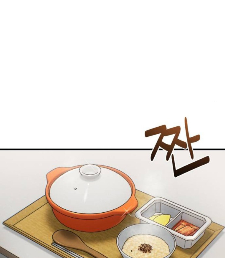 Nhật Kí Đổi Nghề Chapter 35 - 25