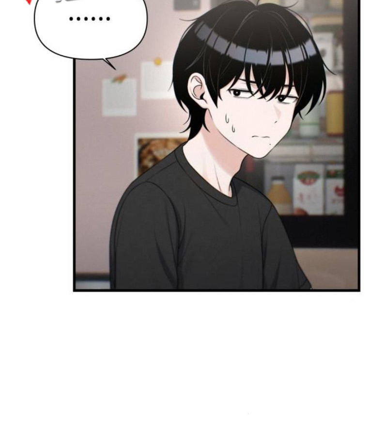 Nhật Kí Đổi Nghề Chapter 35 - 45