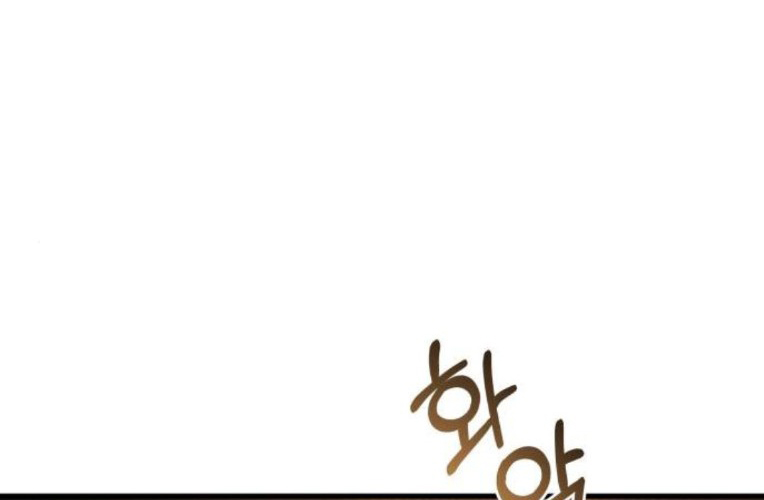 Nhật Kí Đổi Nghề Chapter 36 - 81