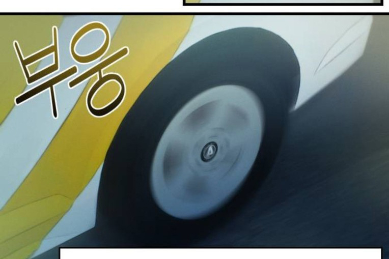 Nhật Kí Đổi Nghề Chapter 36 - 169