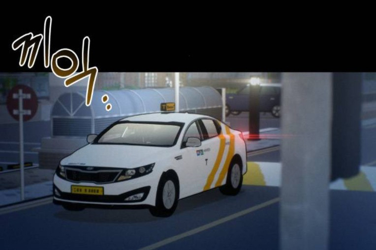 Nhật Kí Đổi Nghề Chapter 36 - 183