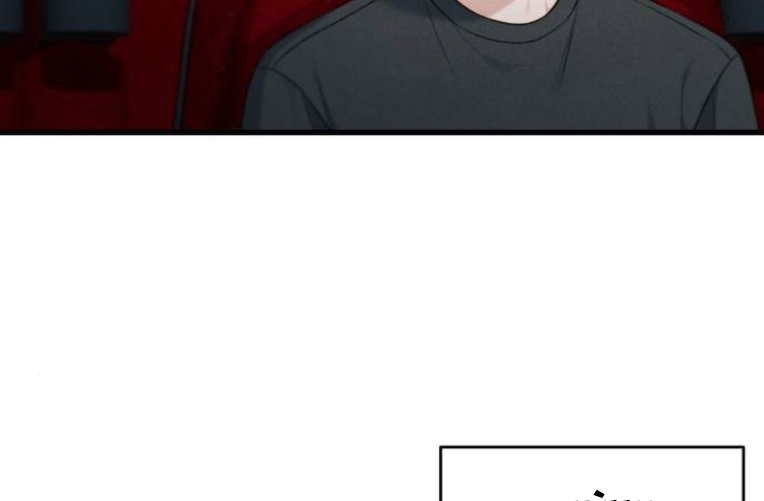 Nhật Kí Đổi Nghề Chapter 36 - 85