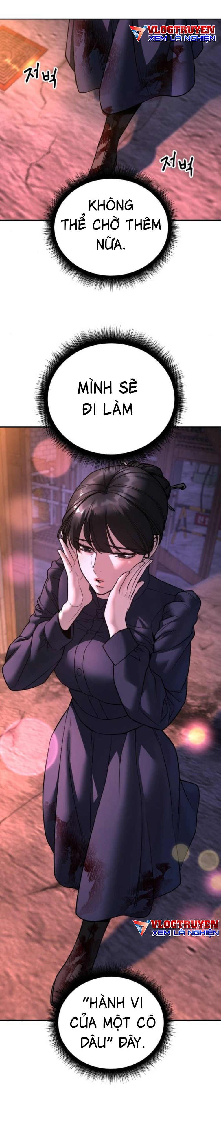 Giang Hồ Thực Thi Công Lý Chapter 164 - 29