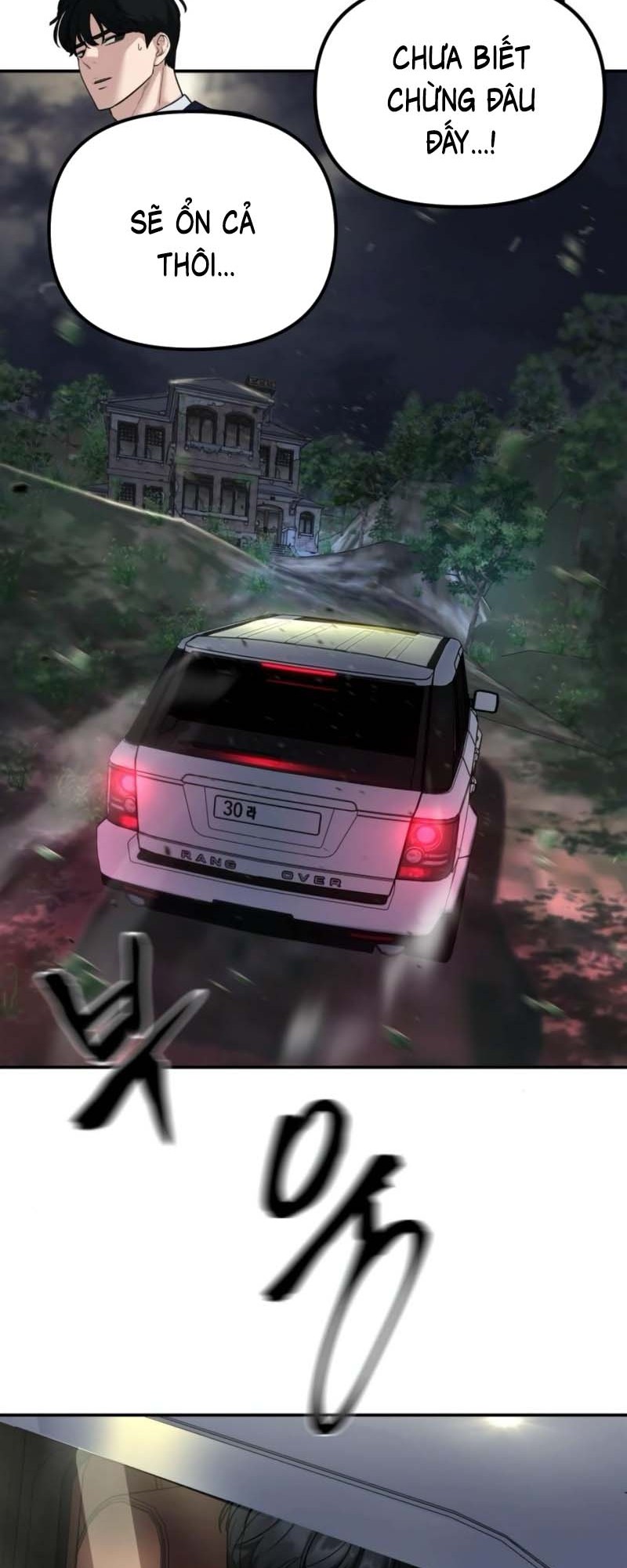 Giang Hồ Thực Thi Công Lý Chapter 165 - 23