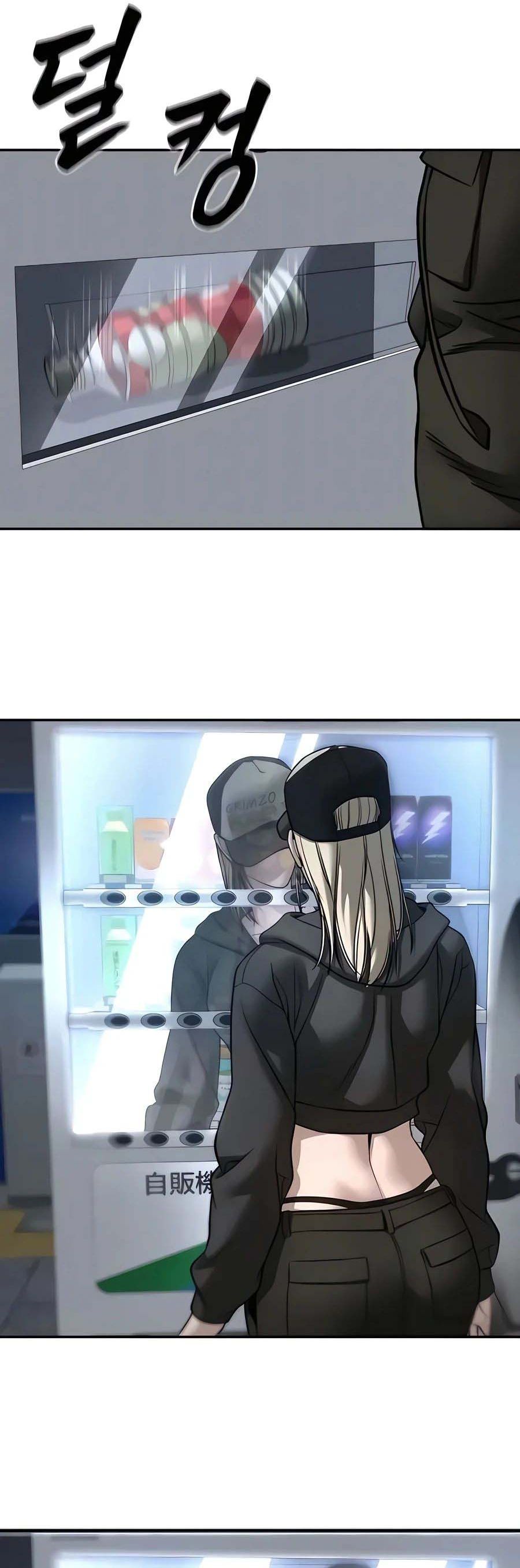 Giang Hồ Thực Thi Công Lý Chapter 167 - 66