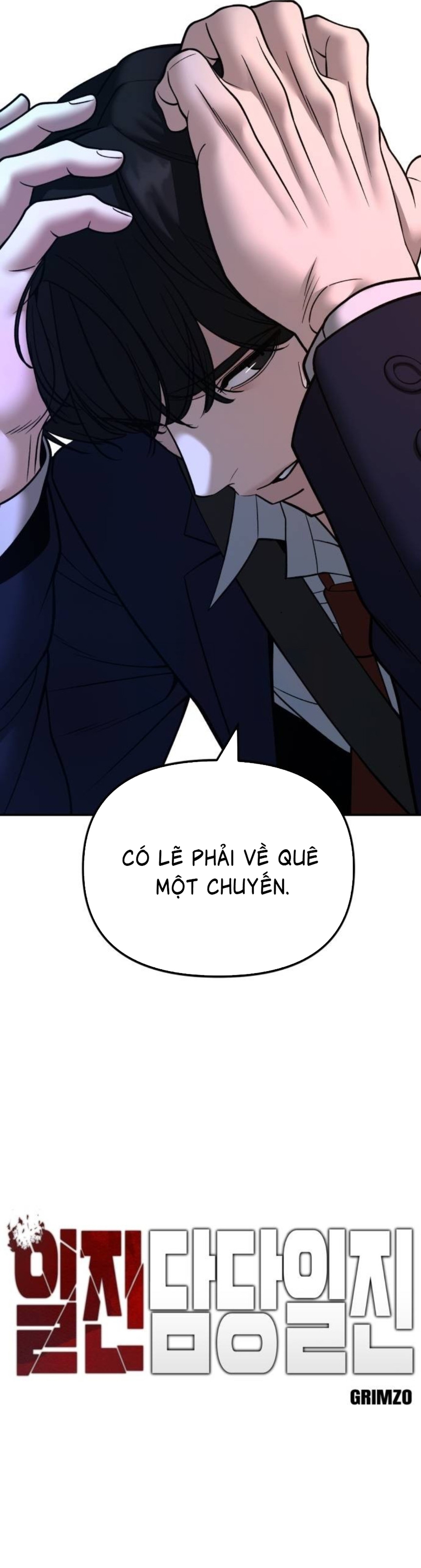 Giang Hồ Thực Thi Công Lý Chapter 168 - 27