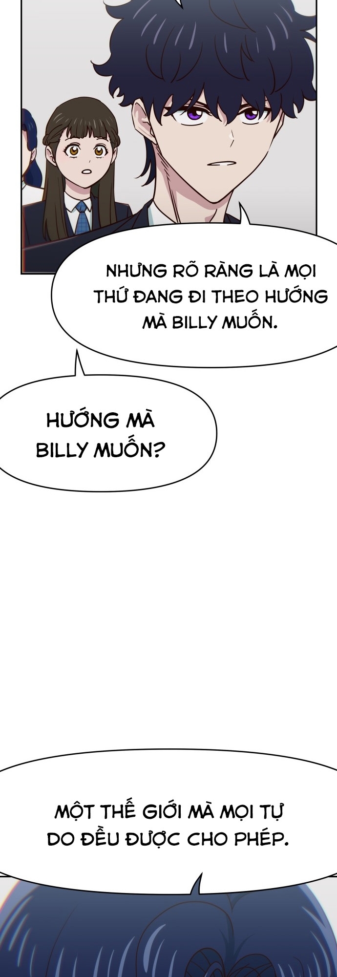 Unluck Chapter 76 - 17