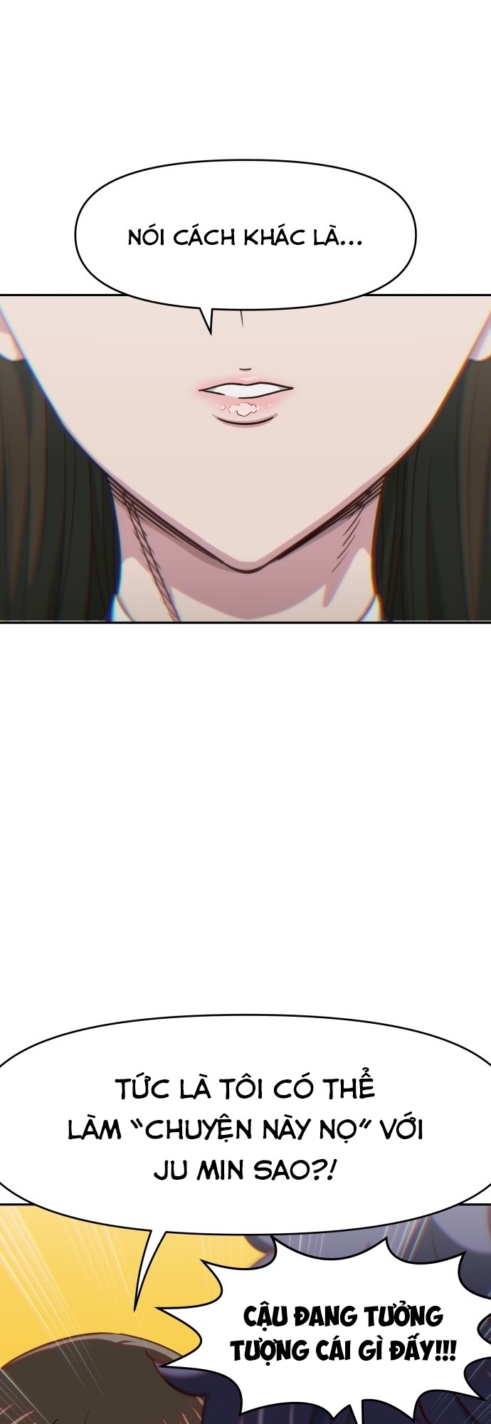 Unluck Chapter 76 - 20