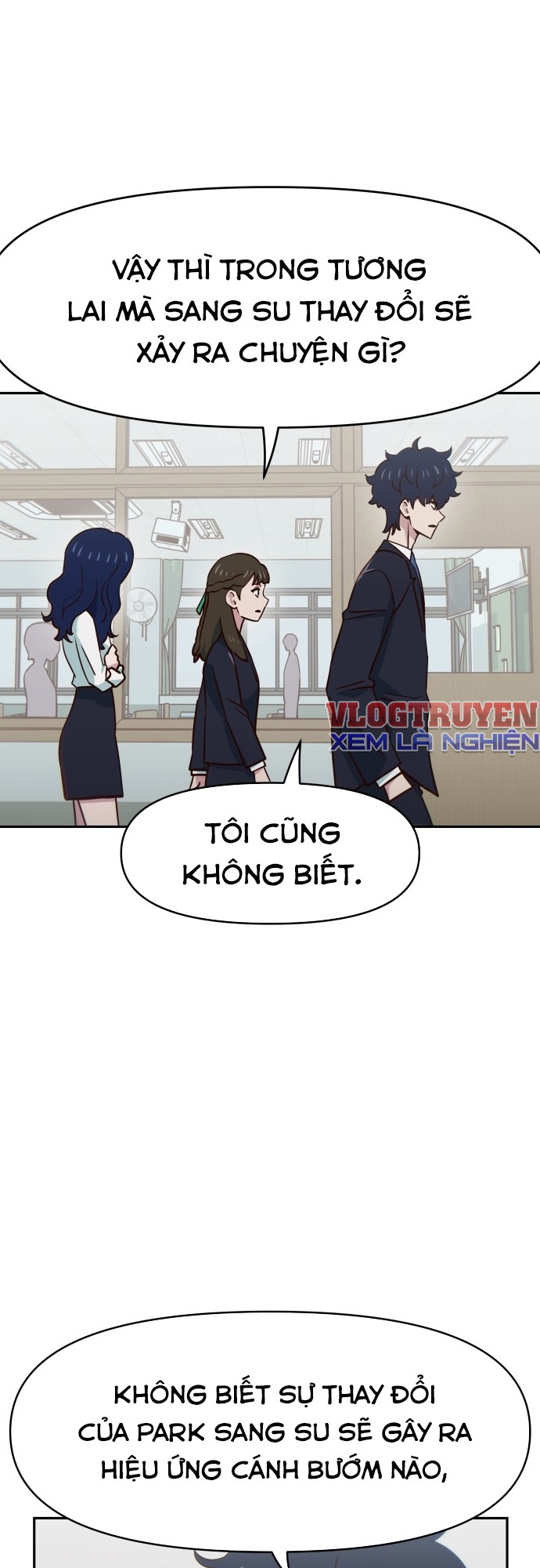 Unluck Chapter 76 - 16