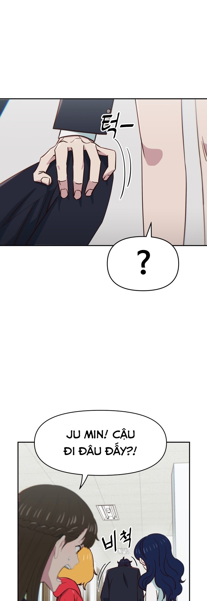 Unluck Chapter 76 - 52