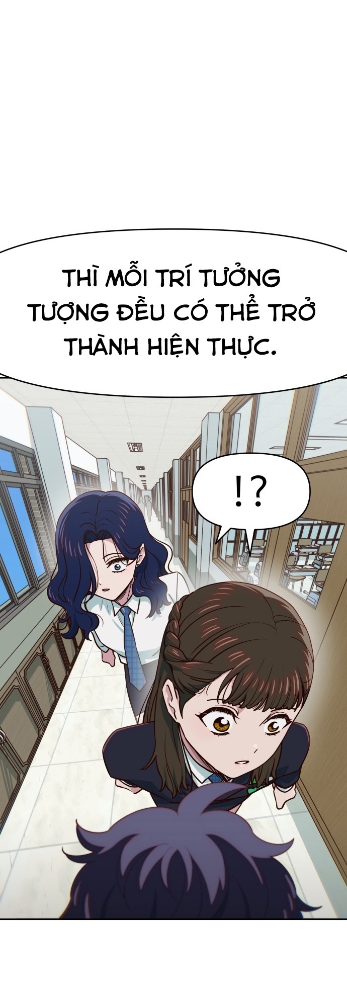 Unluck Chapter 76 - 19