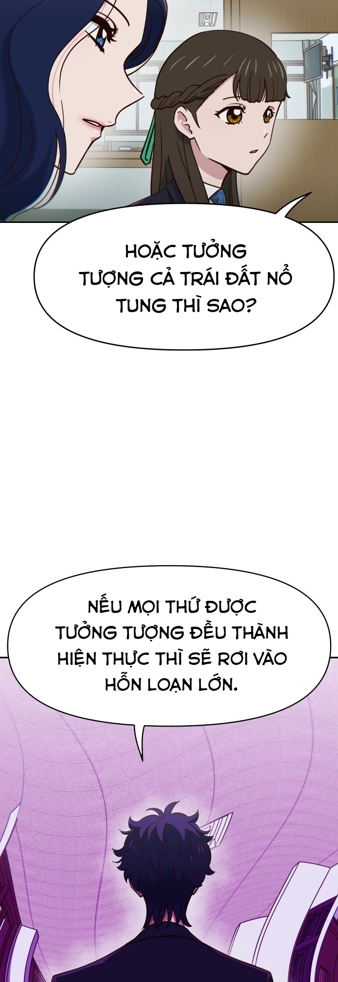 Unluck Chapter 76 - 22