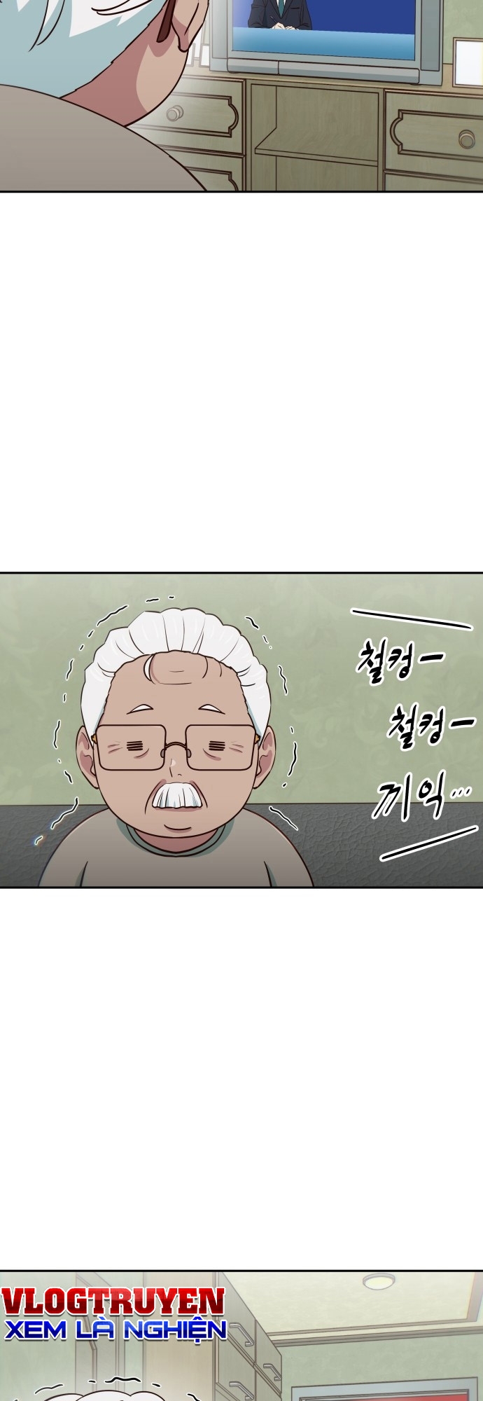 Unluck Chapter 76 - 2