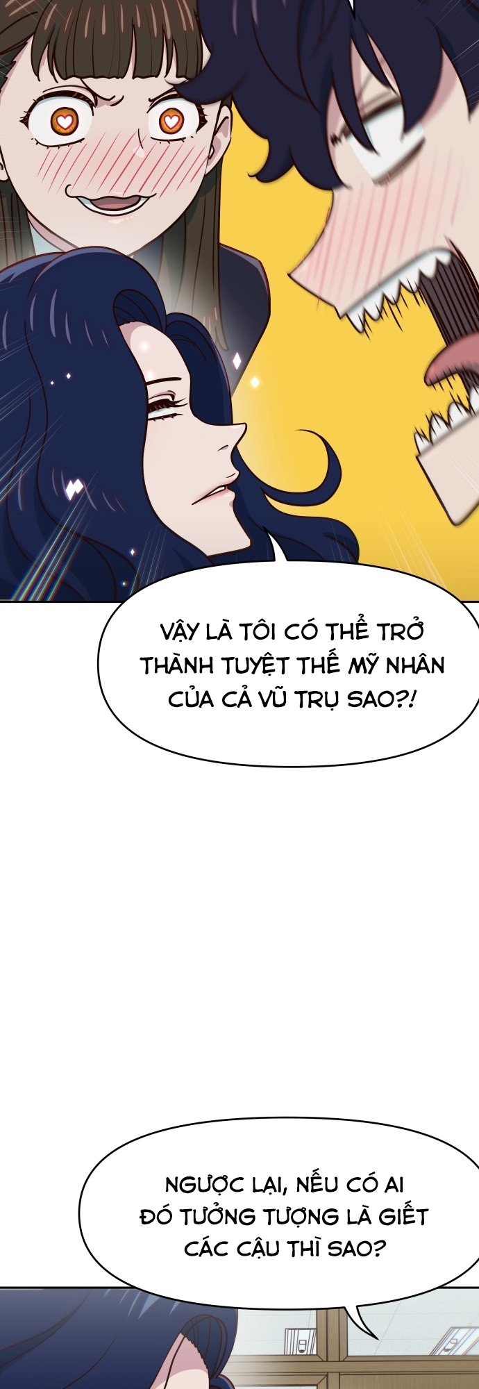 Unluck Chapter 76 - 21