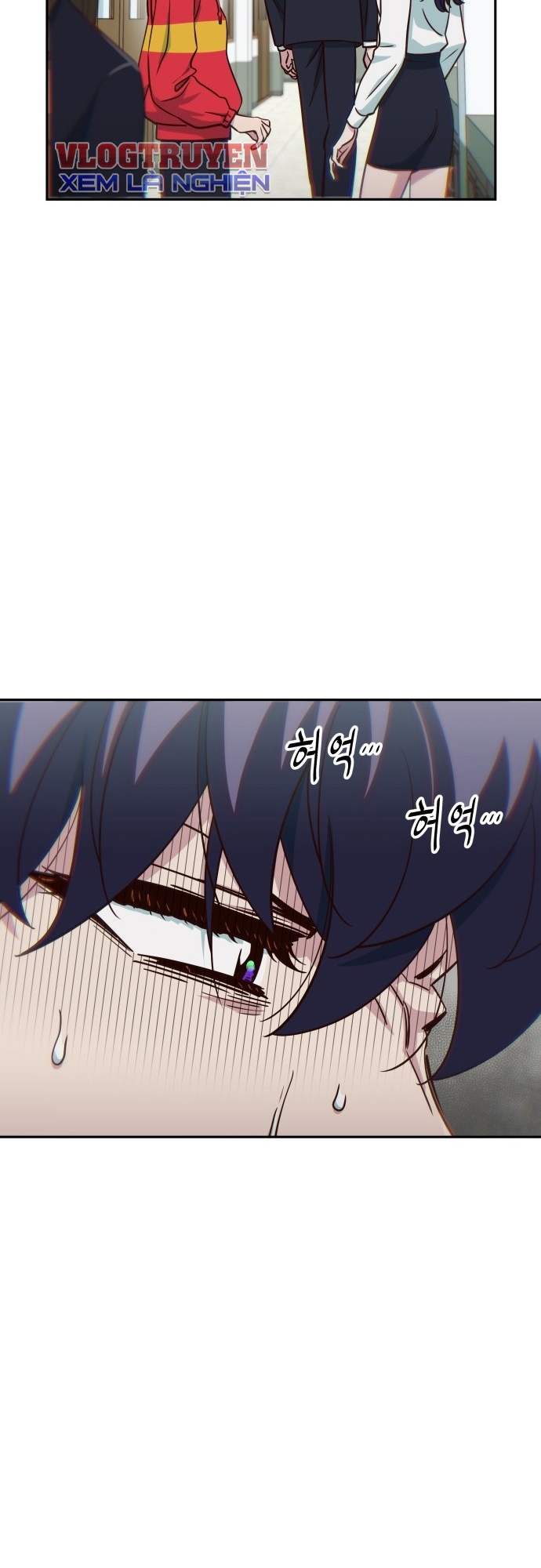 Unluck Chapter 76 - 53