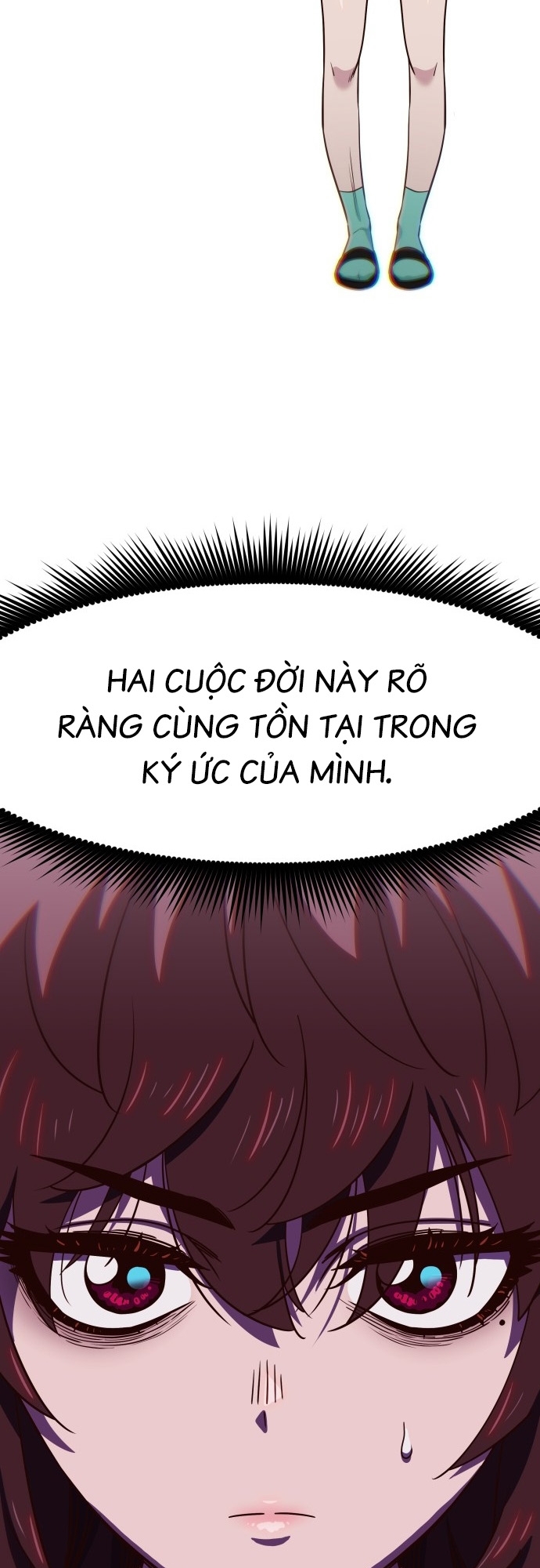 Unluck Chapter 76 - 61