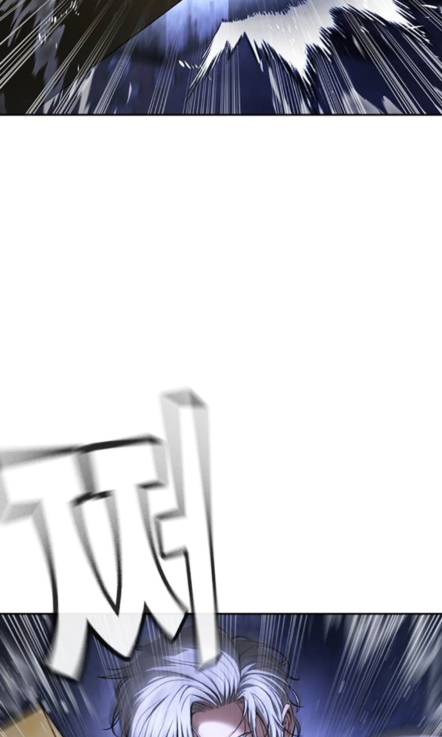 Goo Sera Chapter 46 - 123