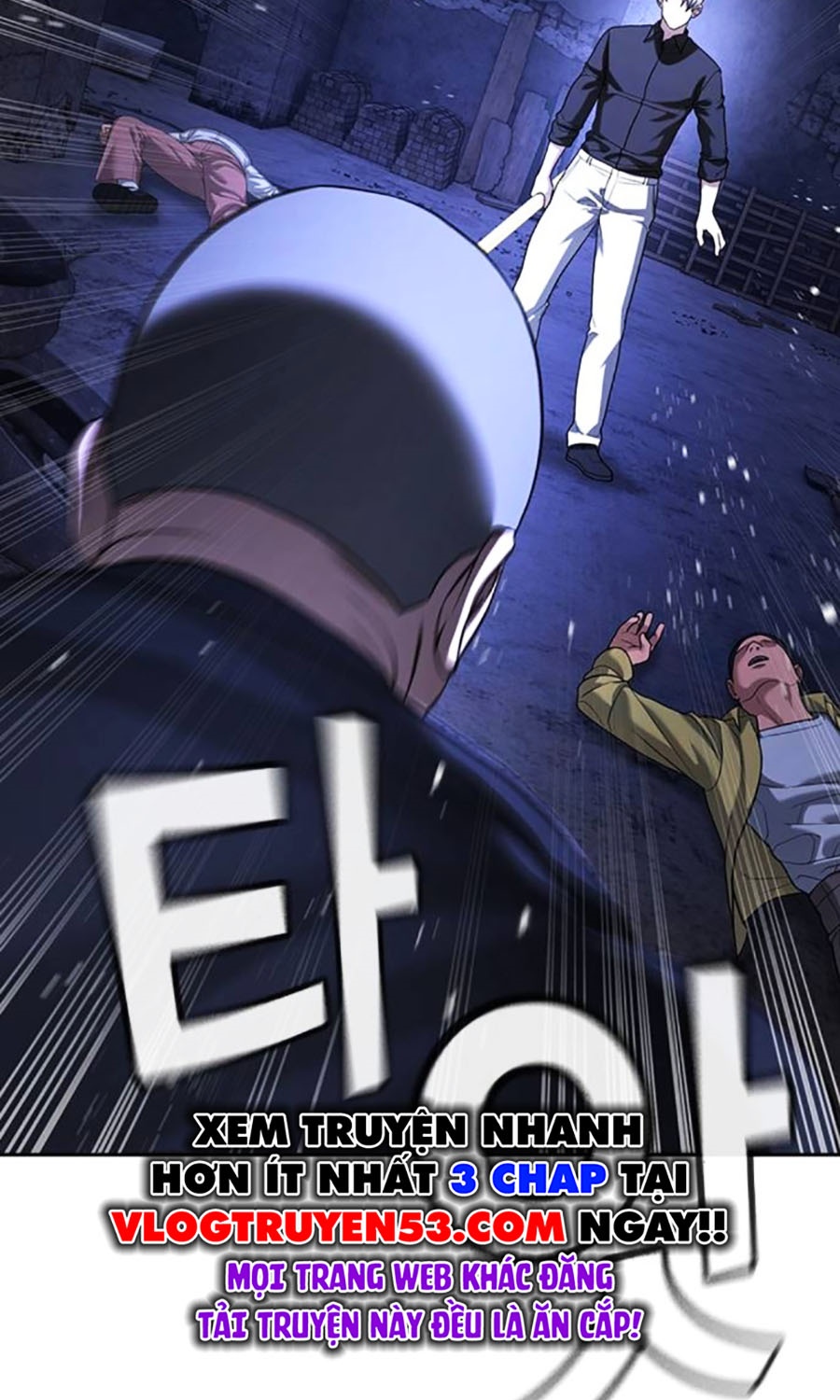 Goo Sera Chapter 46 - 119