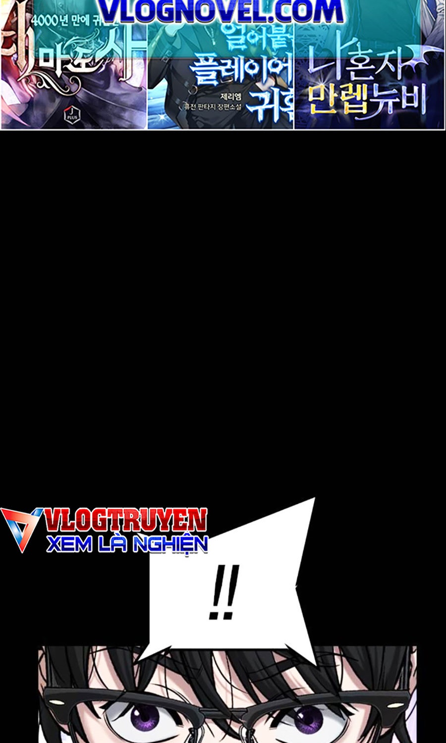 Goo Sera Chapter 46 - 215