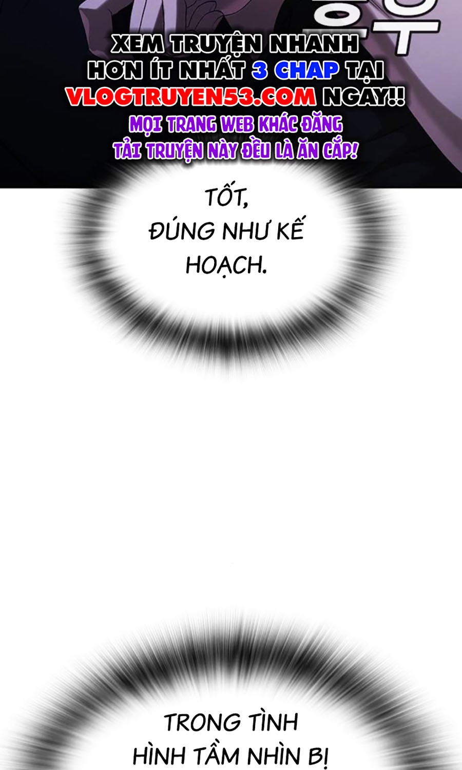 Goo Sera Chapter 46 - 107