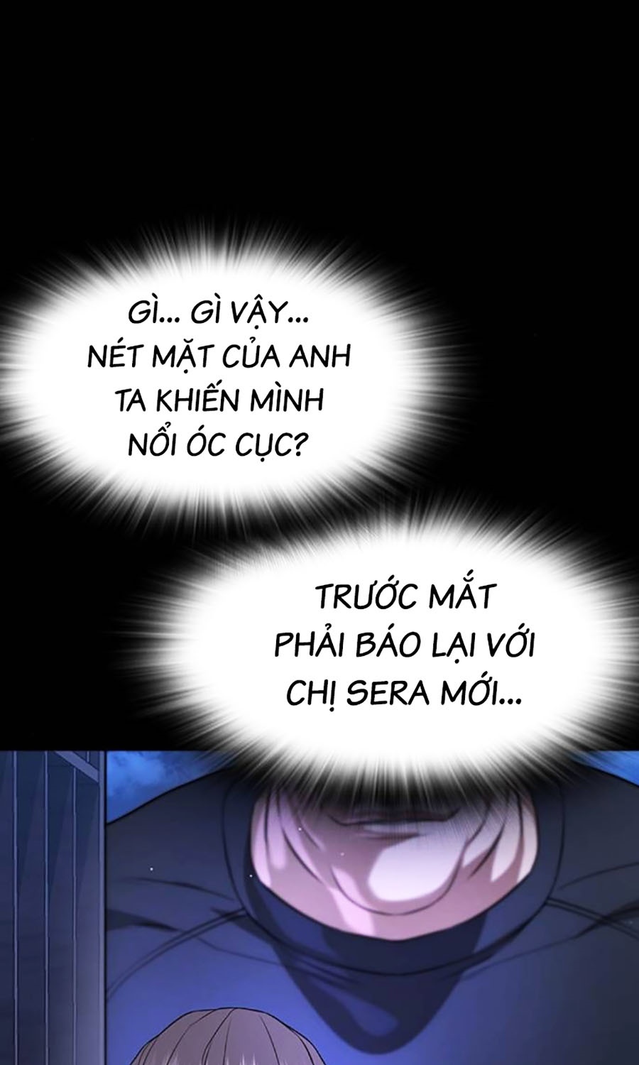 Goo Sera Chapter 46 - 155