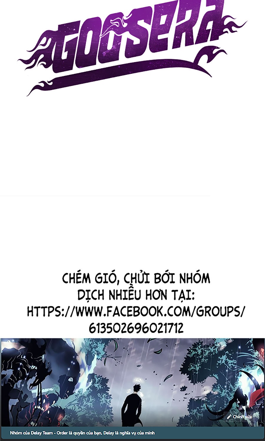 Goo Sera Chapter 46 - 254